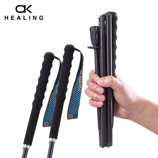 OKHEALING Carbon Fiber Trekking Poles Collapsible